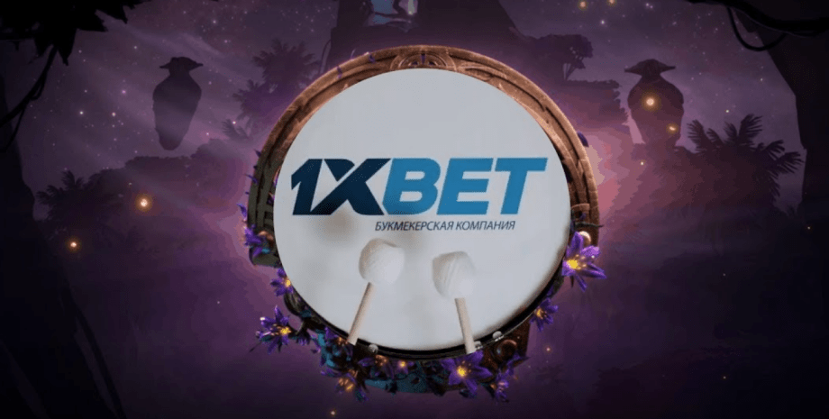 Как это работает на 1XBet Отзыв