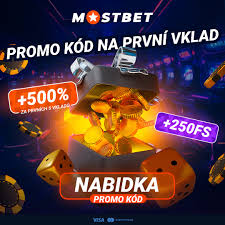 Mostbet Benefits Offered via Application